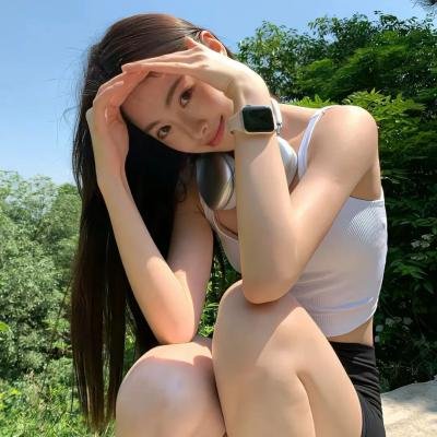 坦白你的罪行